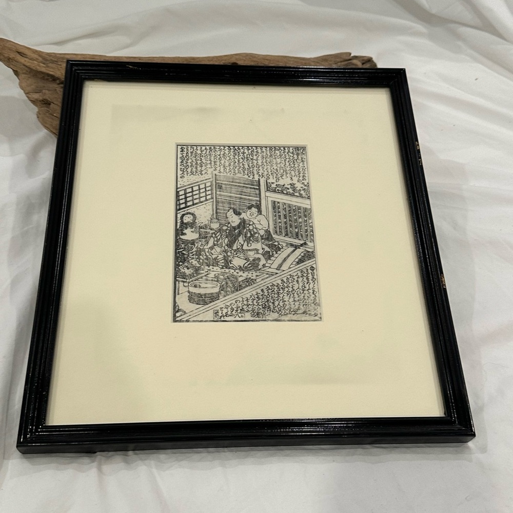 Vintage Japanese Woodblock Print in a Black Frame